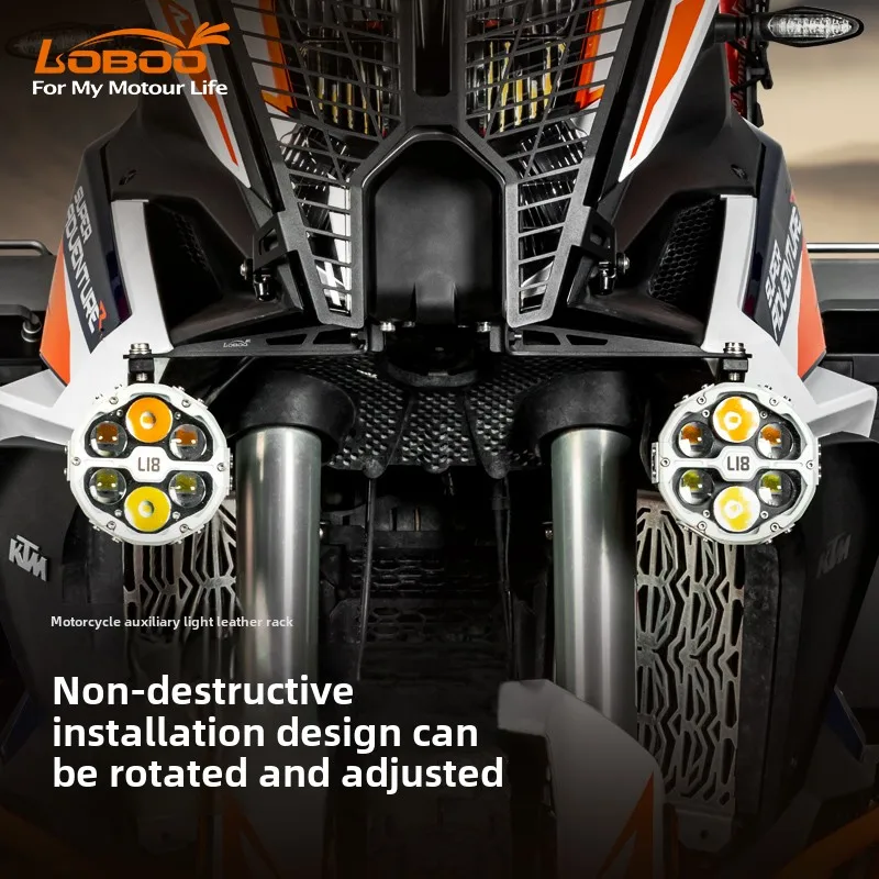 LOBOO Motorcycle Auxiliary Light Bracket Is Suitable for 2022 KTM1290ADV R Modified Spot Light Bracket Motorcycle Accessories