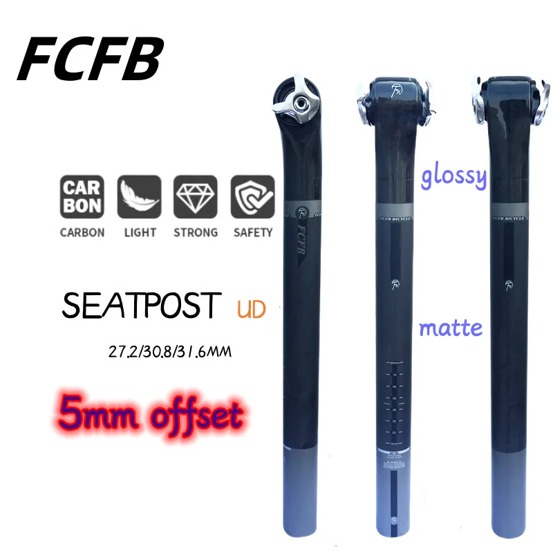 carbon seatpost  FCFB MTB bike carbon seat post tube back 5mm 27.2 / 30.8 / 31.6 *350/ 400MM matt +glossy super light 180g