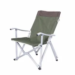 Outdoor Chair Foldable Outdoor Chair Cushion Portable Camping Chair Seat Folding Rocking Deckchair Furniture Go Fishing Tools