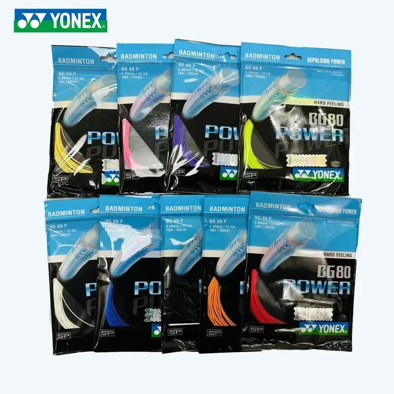 YONEX corde de raquette de Badminton BG80 résistance de puissance haute élastique entraînement professionnel compétition corde de Badminton 0.68mm