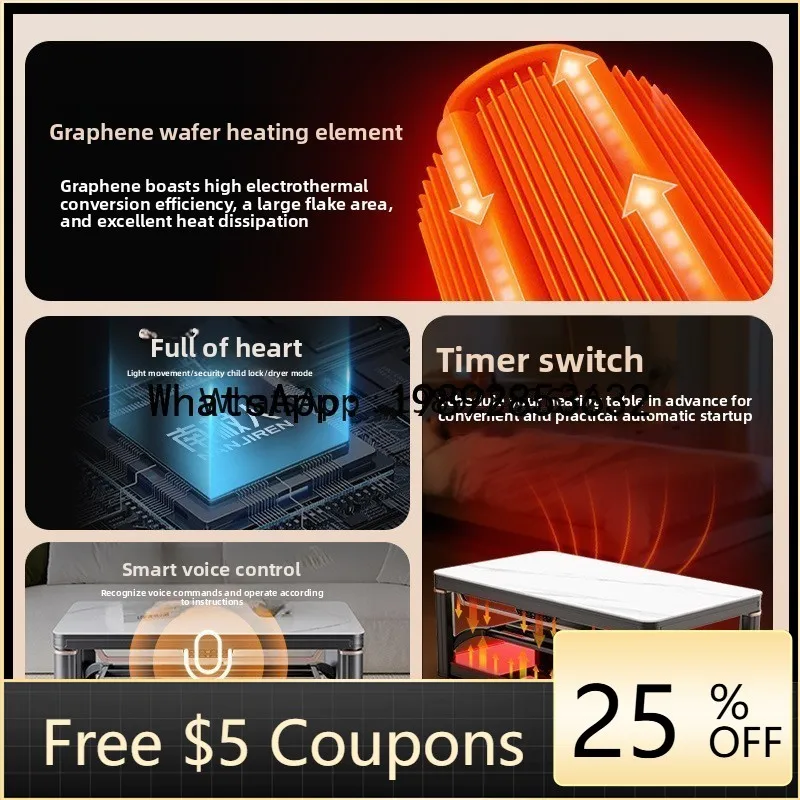 AG1 Household Adjus…