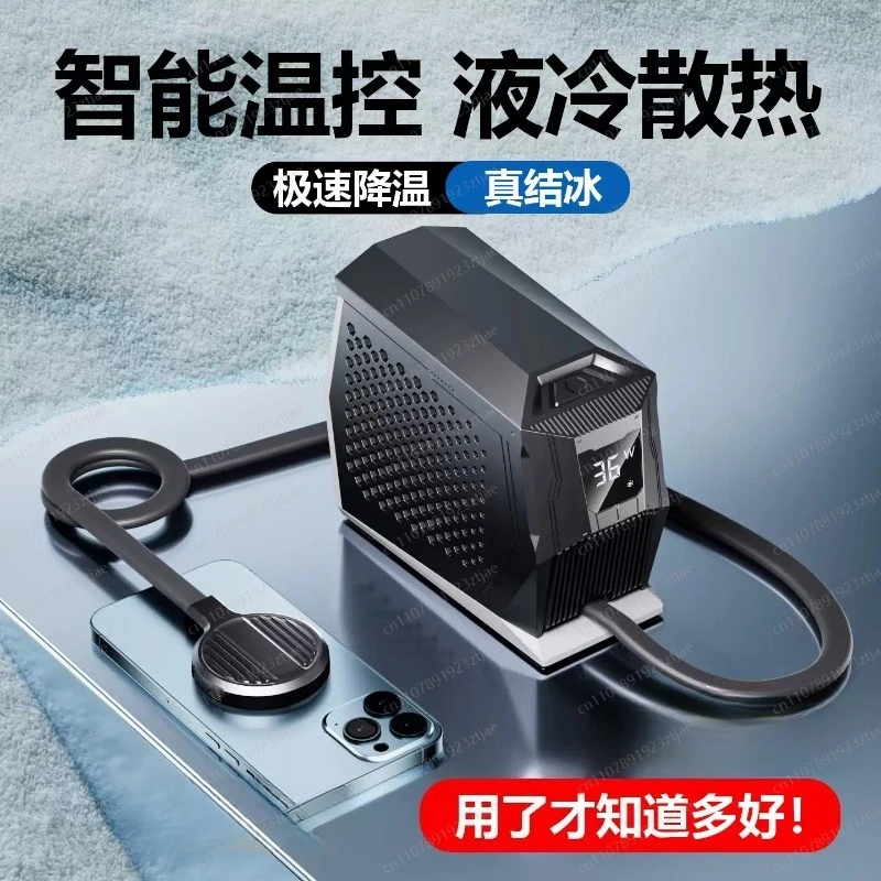 Ultra Quiet 67W Semiconductor Phone Cooler Magnetic Ice Radiator for Desktop Cooling