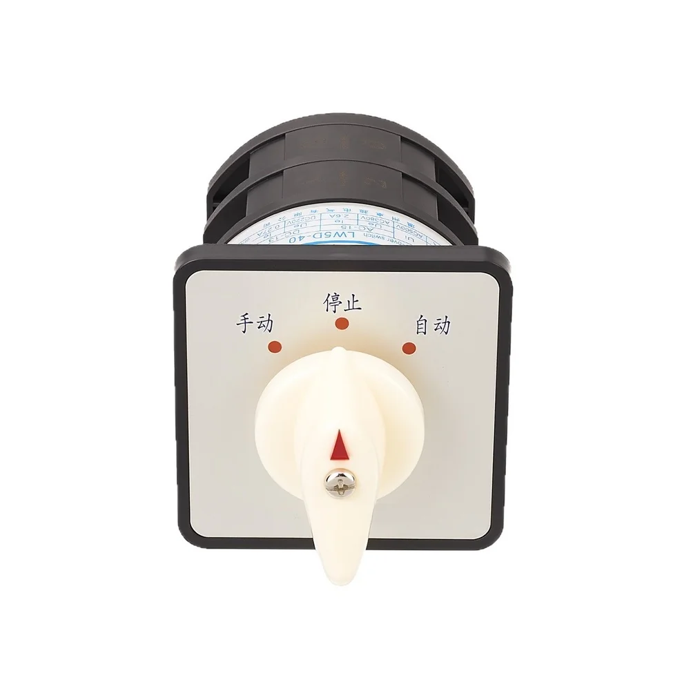 LW5D-40/D0414.2 Stop Automatic Three-Speed Two Section Switch 3 Position 2 Sections Rotary Changeover Switch AC500V/DC440V