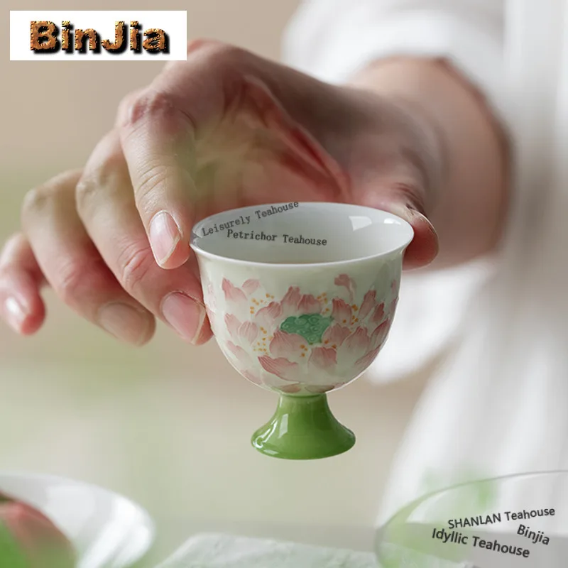 

40 мл ручная роспись лотоса с высокой ножкой, традиционная чайная чаша, набор чайных чашек, чашка для дегустации чая, чашка для запаха Jianzhan Master, чайные чашки, подарок