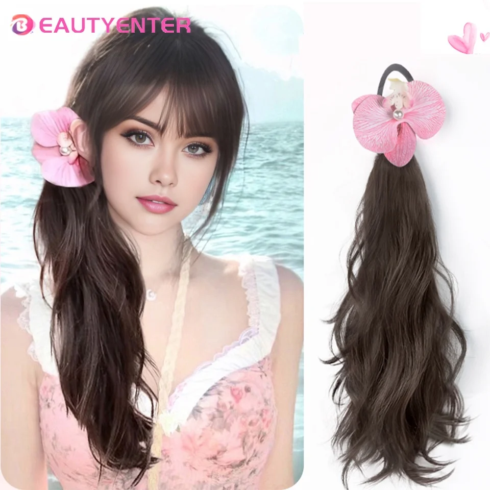 BEAUTYCODE Ponytail Wig Rose Phalaenopsis Gripper Side-tied High-level Wavy Curls Fluffy Natural Wig Braid Ponytail