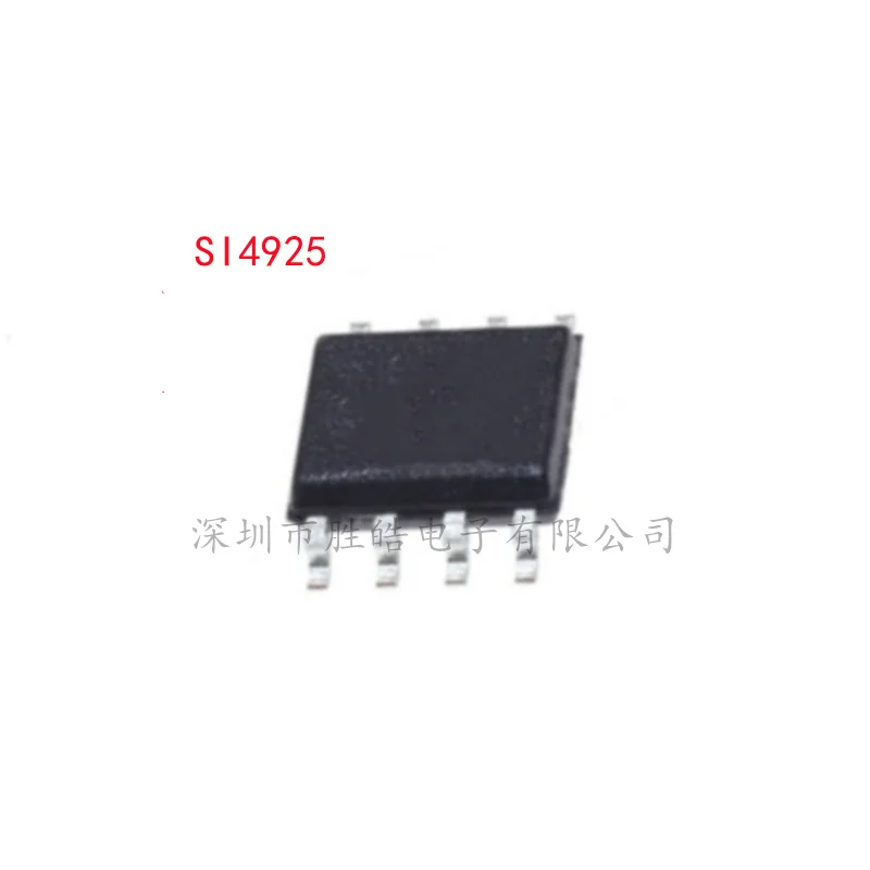 

(10PCS) NEW IC SI4925 4925B SI4925BDY-T1-E3 4925 SOP-8 Integrated Circuit