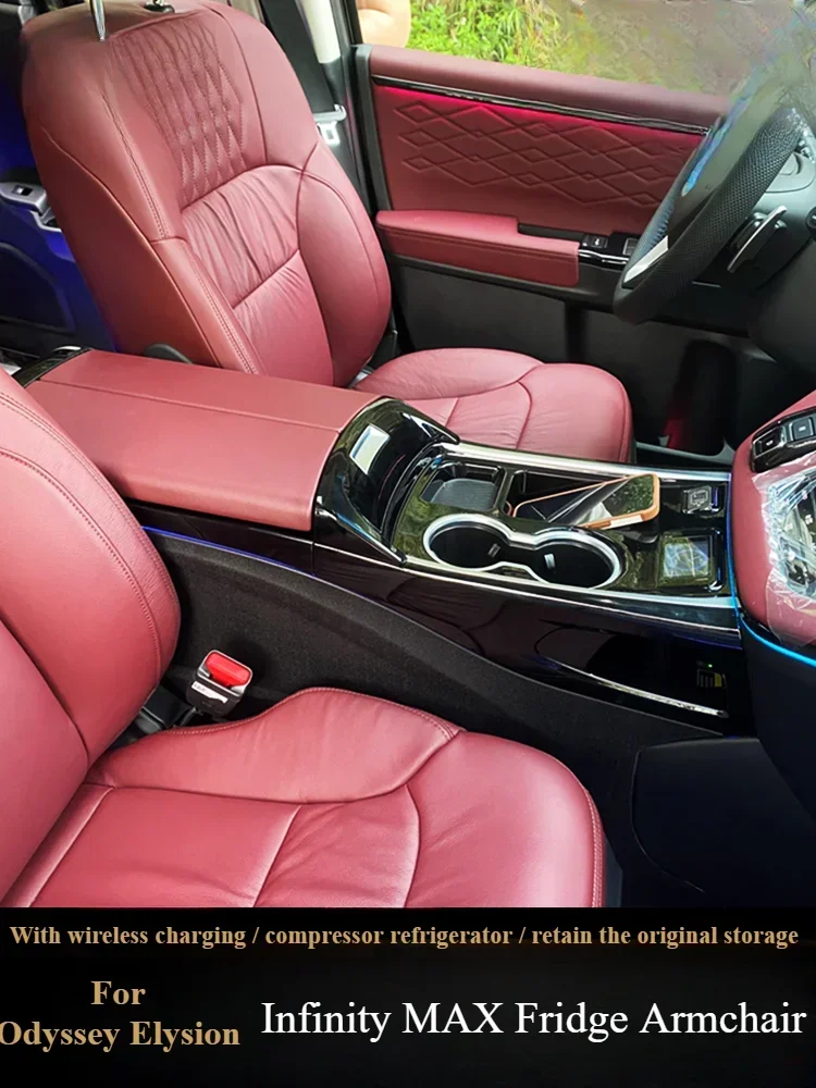 

Подходит для автомобильного холодильника Odyssey/Elysion 2015-2025 гг., задний средний подлокотник, модификация коробки подлокотника с подогревом для замораживания de