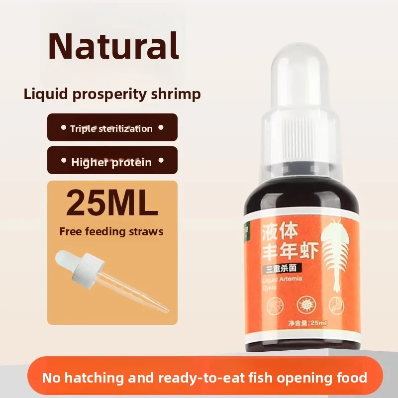 FKSC Instant Baby Brine Shrimp-High Density Live Frozen Artemia Nauplii - No Hatching Needed for Fry Feeding-95% Survival Rate