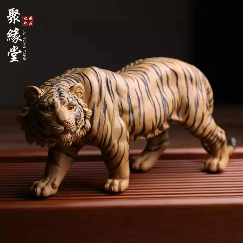 

Year Of The Gift: Yixing Purple Clay Pet Ornament, Tiger Design, Fully Handmade, Can Be Used For Play, Kung Fu Set, Tea Table