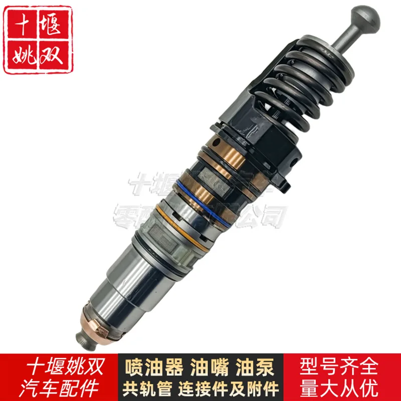 

4954647 Applicable Engine System High Pressure Fuel Common Rail Injector Assembly Quality Assurance Wholesale Supply