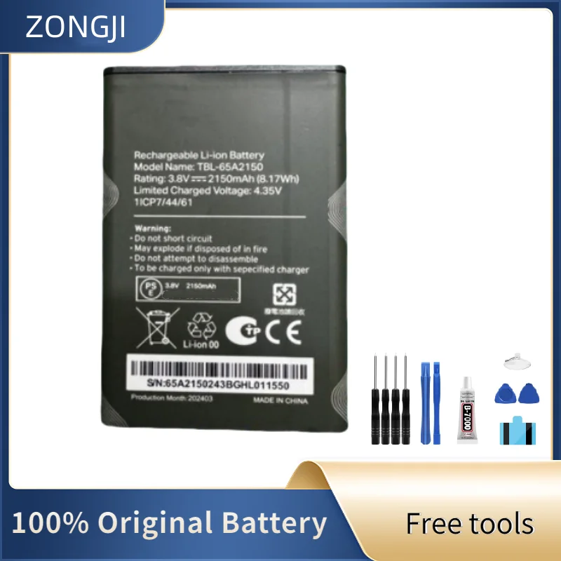 

Новый совместимый аккумулятор ZONGJI для tp-link TBL-65A2150, 2150 мАч, аккумуляторы для телефонов + бесплатные инструменты