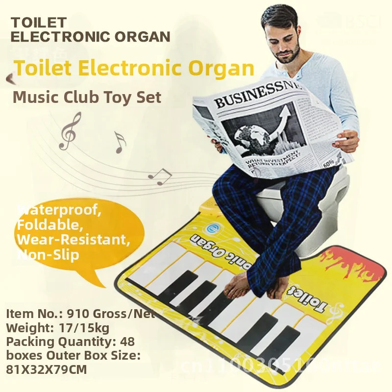 Elektroniczny organ dla dzieci, zabawne pianino, muzyczny kocyk, zabawka do zabawy na toaletę, łagodząca nudę, materiał z tkaniny, kolorowe opakowanie w pudełku.