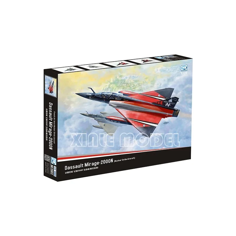 حلم نموذج مقياس أطقم منمذجة 1/72 DM720021 الفرنسية ميراج 2000N الإضراب النووي #5