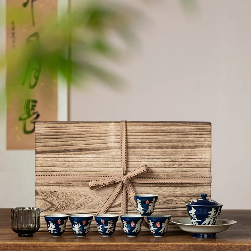 

Пепельно-серая радостная трехзубная крытая чаша в китайском стиле, рукописная чашка для чая с каллиграфией, ретро чайный сервиз кунг-фу, подарочная коробка