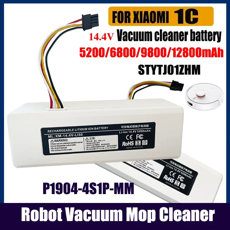 New 14.4V 12800Mah … - image