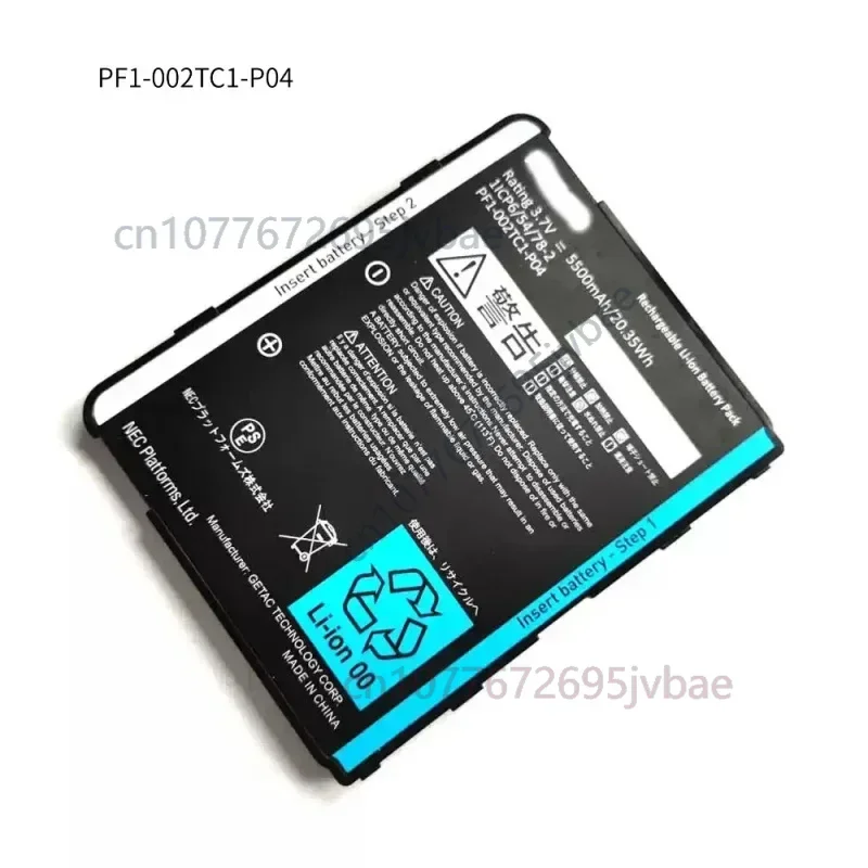 New   For  NEC PF1-002TC1-P04  N630 Replacement Battery 1ICP6/54/78-2