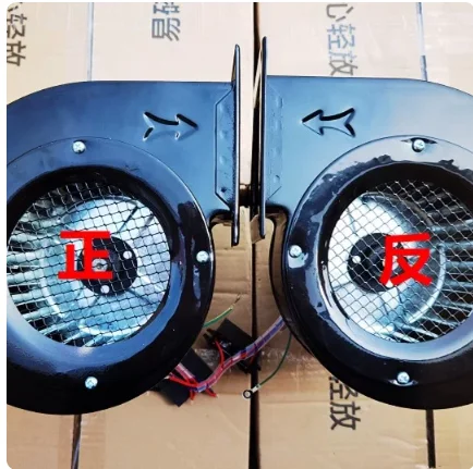 Manda Mechanical Fan MDYA750 Strong Centrifugal 370 Boiler Induced Draft Industrial Exhaust Pure Copper Exhaust
