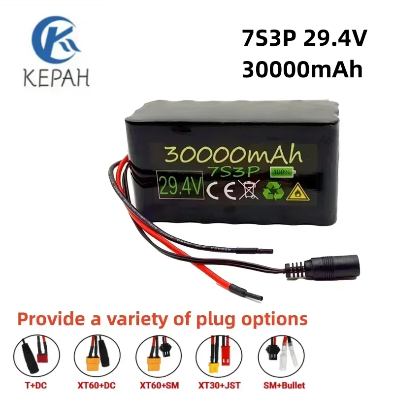 29.4V 30Ah 7s3p 18650 lithium battery suitable for 24V-29.4V electric bicycles, wheelchair lithium-ion battery pack