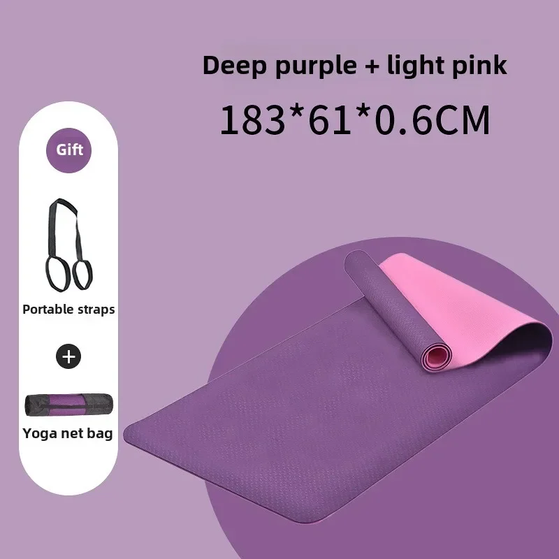 TPE non-slip yoga mat strap two-color household shock absorption silent sports mat fitness mat yoga supplies