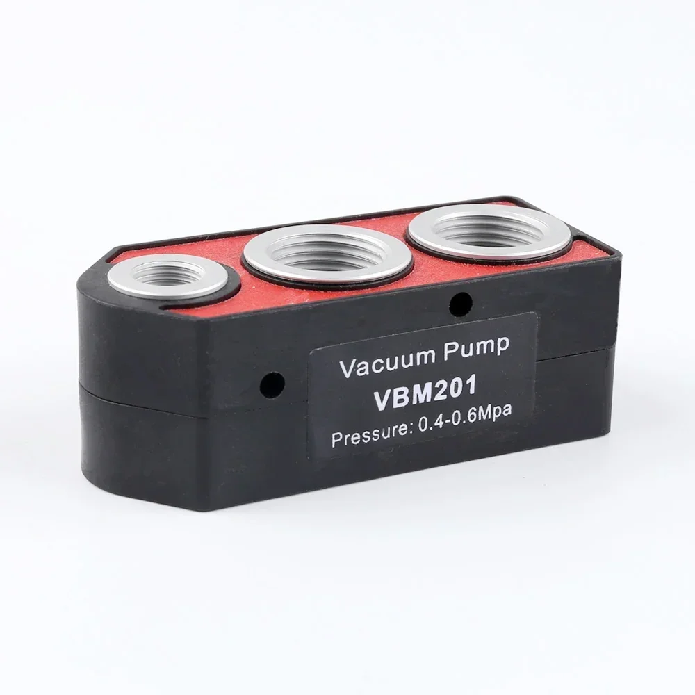 قاذف فراغ الجزء الهوائي عبر الحدود VBM #3