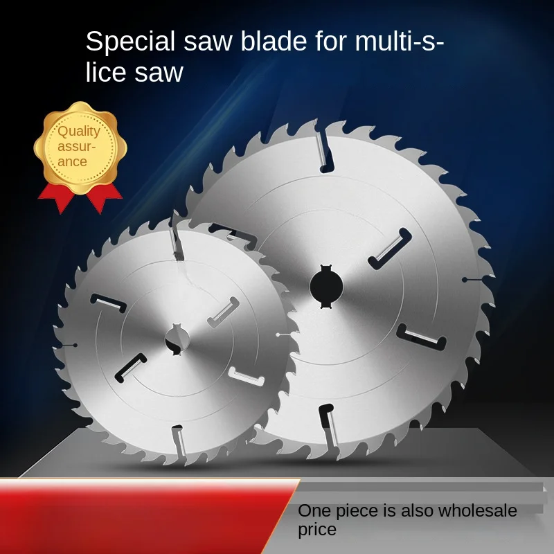 Square Wood Sliding Table Saw With Scraper Special Woodworking Gang Ripsaw Saw Blade Ultra-Thin Alloy Saw Blade