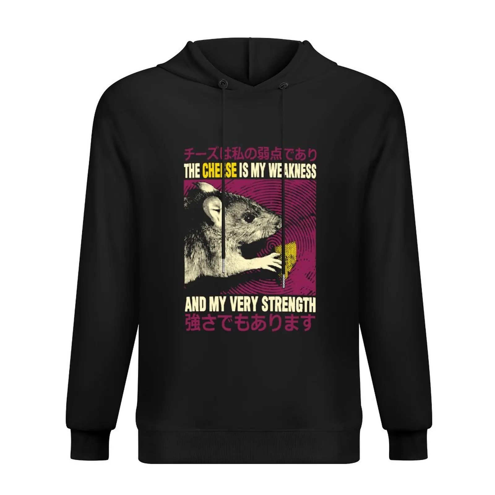 

The Cheese is my Weakness Rat Hoodie men clothes aesthetic clothing winter clothes autumn jacket men men hoodie