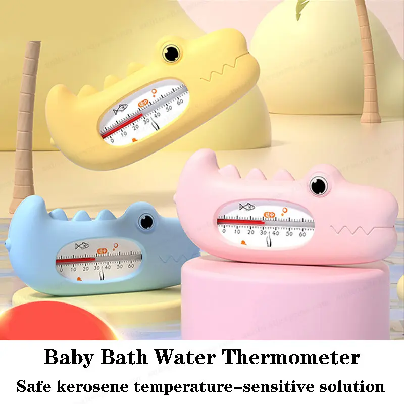 Baby Bath Thermometer for Newborn Small Bear Fish Dolphin Duck Water Temperature Meter Bath Baby Bath Toys Thermometer Bath 1pc