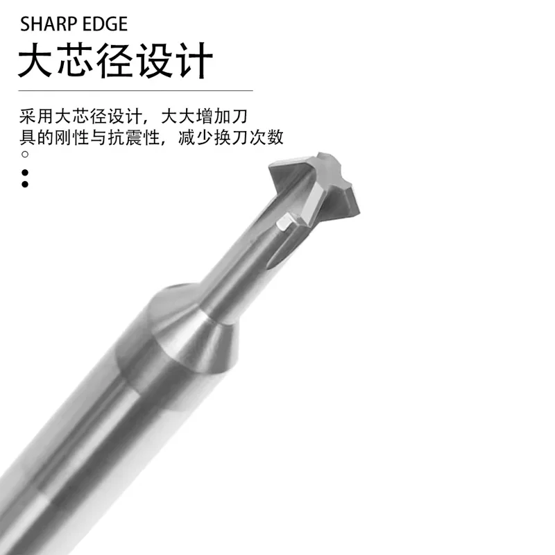 Tungsten Carbide T-Shaped Chamfer Milling Cutter 90 Degree Double Sided CNC Machining Center Coated End Mill