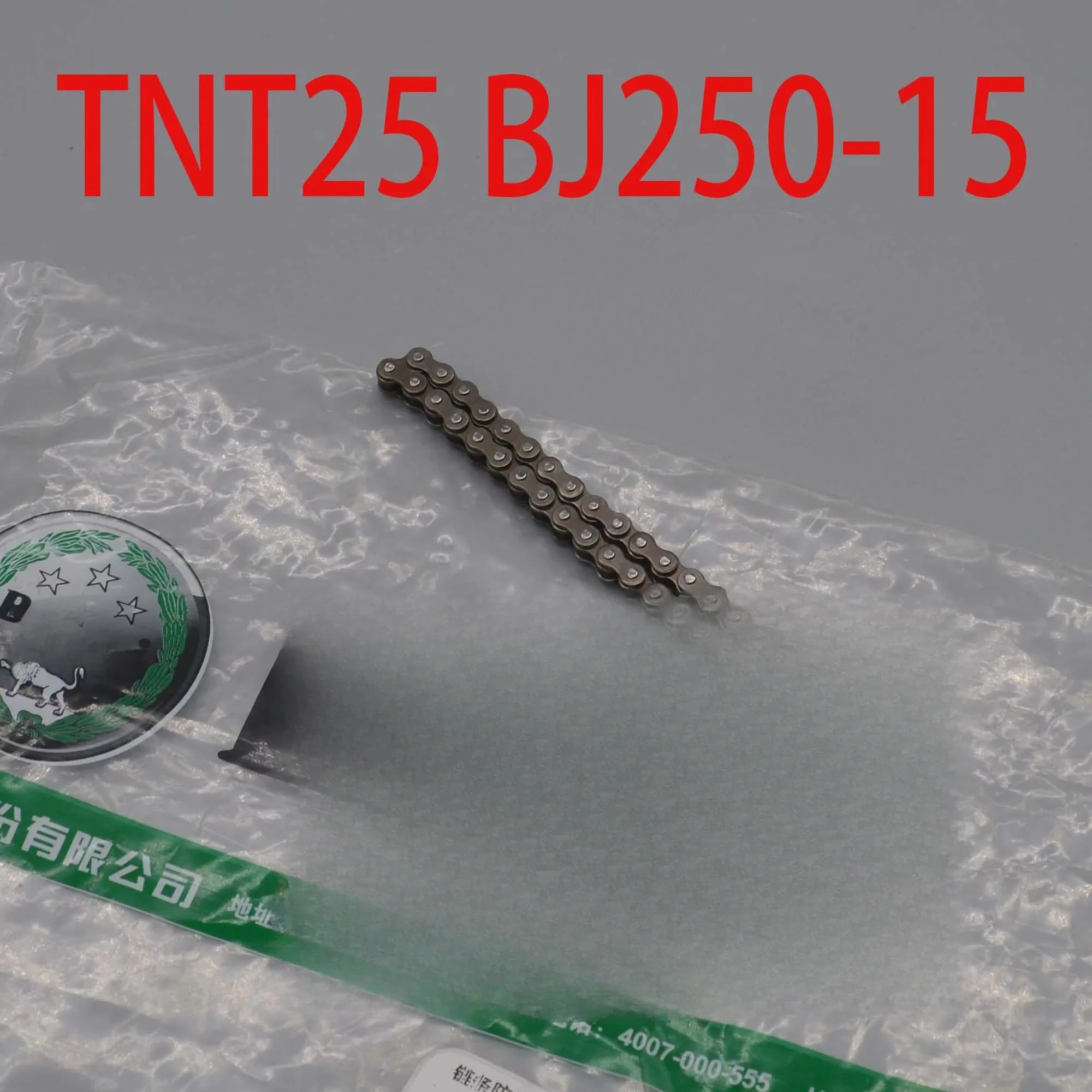 

Цепь масляного насоса двигателя для Benelli TNT25 TNT250 BN251 TRK251 LEONCINO250/BN TNT TRK 25/250/