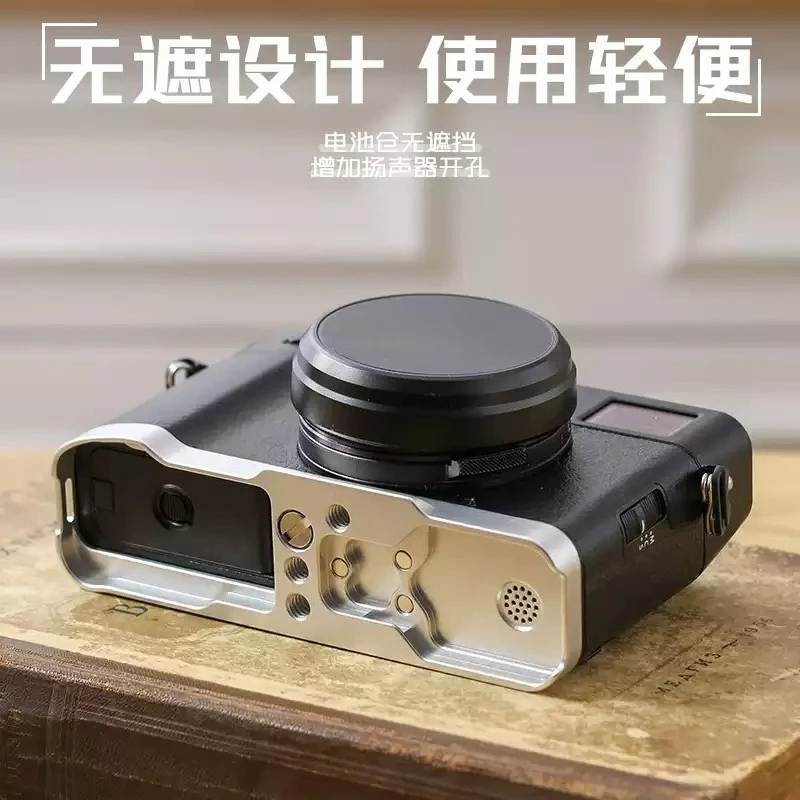 Anti-Scratch Protective Camera Baseplate Sixth Generation Camera Bottom Plate Mount Accessory
