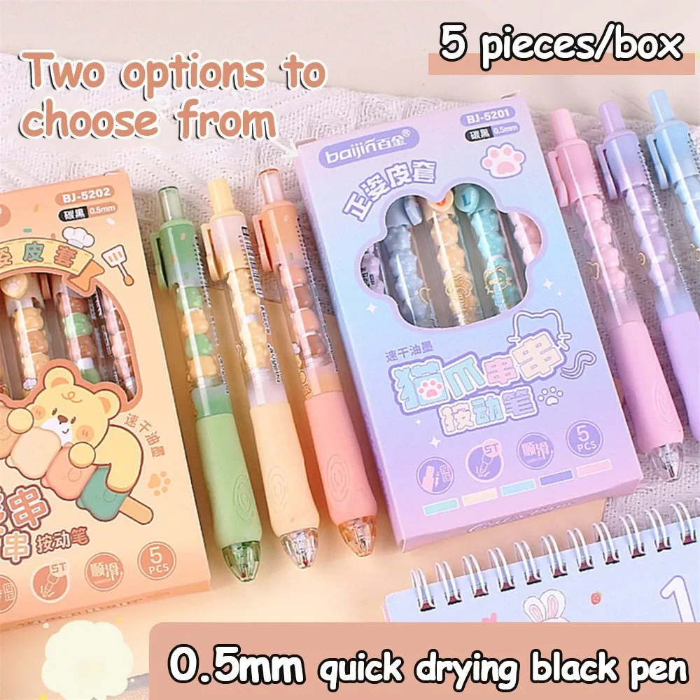 

Cartoon Plastic Exam Water Pen 0.5 Mm Writing Supplies Erasable Pen Black Pen Press Signature Pen