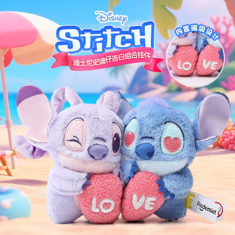 Disney'S Best-Selling Cute Stitched Love Hug Declaration Set Pendant Couple Backpack Pendant Keychain Pendant