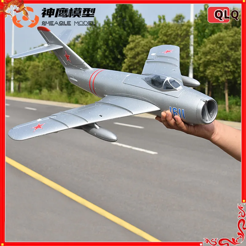 Sheagle Model RC Airplane MIG 17 J5 50mm EDF Fixed Wing Fighter Jet Ready to Fly Aircraft for Adult Aviation Hobbyists