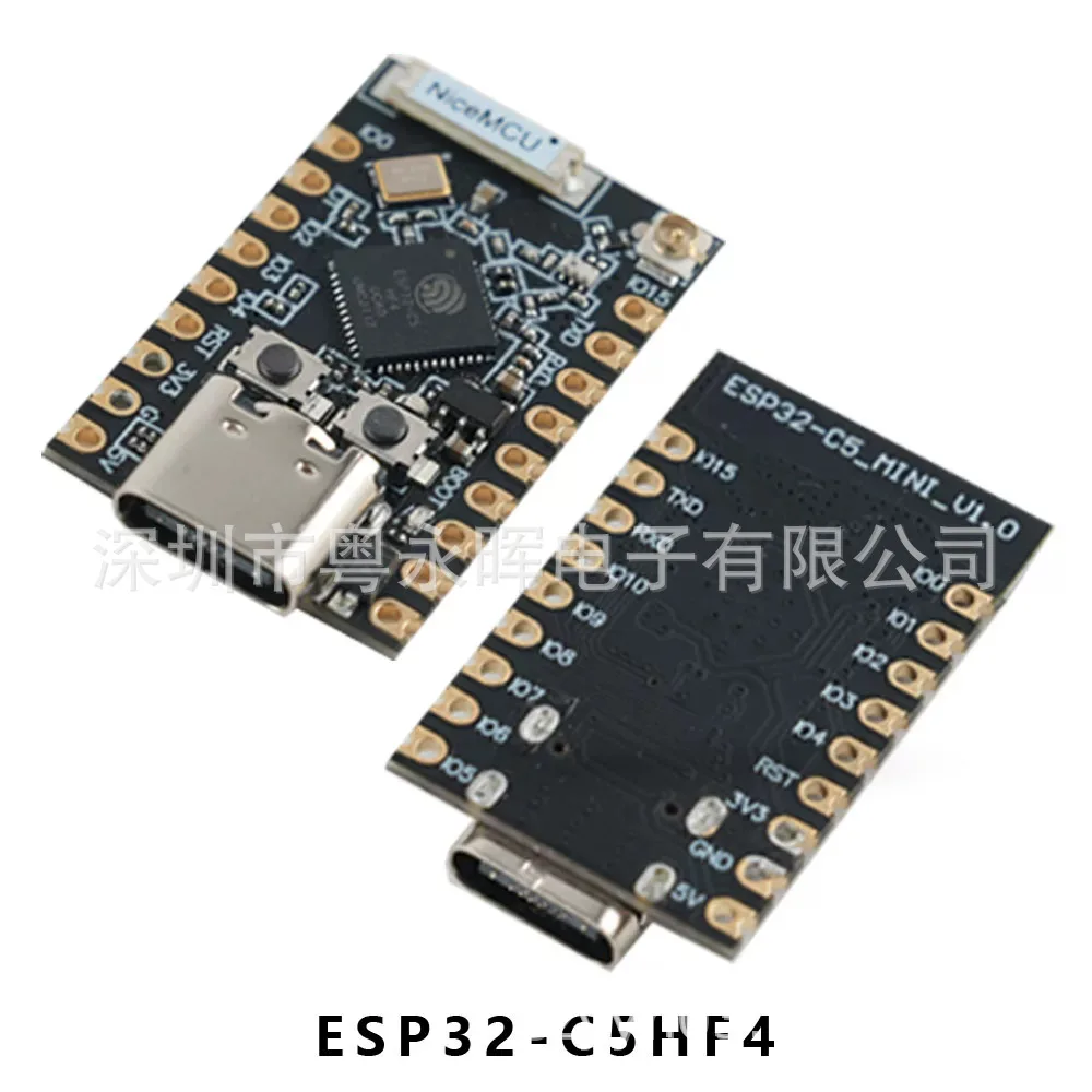 ESP32-C5 Development Board 2.4G + 5G Dual Band WiFi 6 Bluetooth 5 Zigbee Thread Low