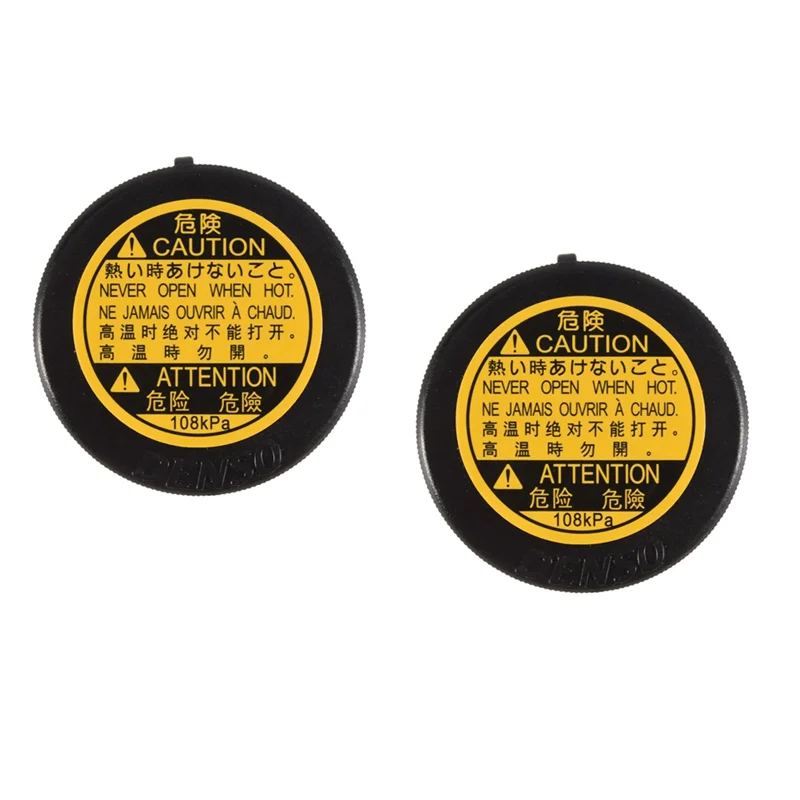 Dependable-2PCS Radiator Coolant Overflow Recovery Tank Cap For Toyota COROLLA Lexus Is 200D Subaru TREZIA Parts 1647551010 1647