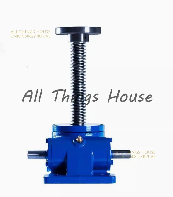 Motorflens Type Swl…