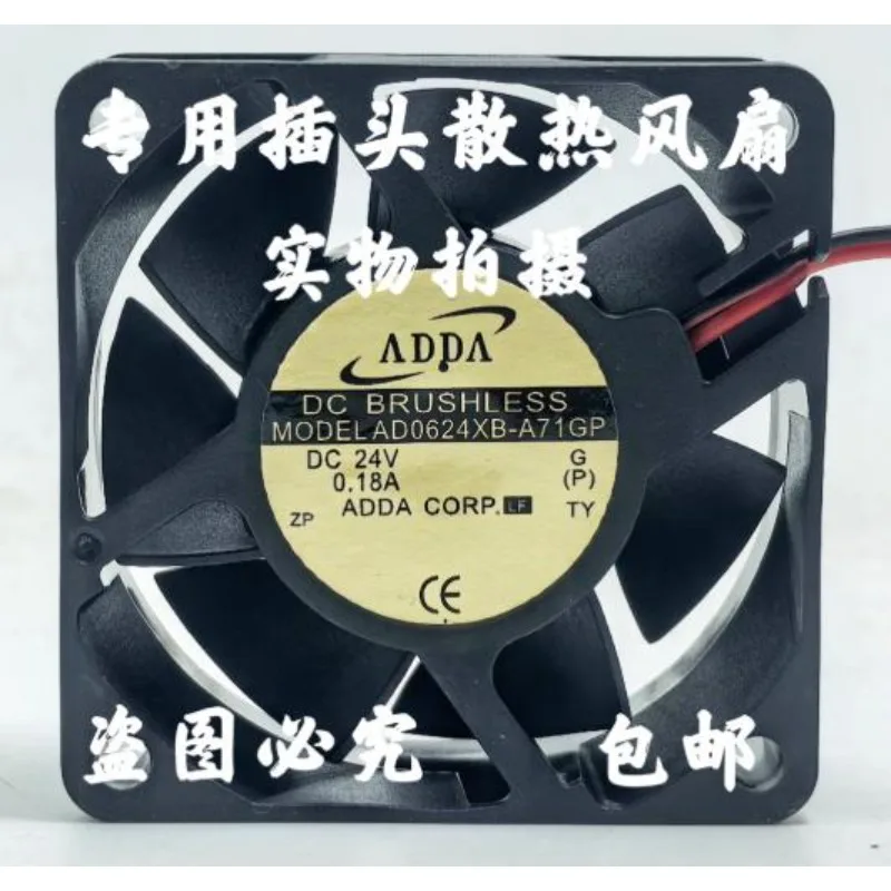 

New Cooler Fan for ADDA AD0624XB-A71GP 24V 0.18A 6025 Frequency Converter Cooling Fan 60*60*25MM