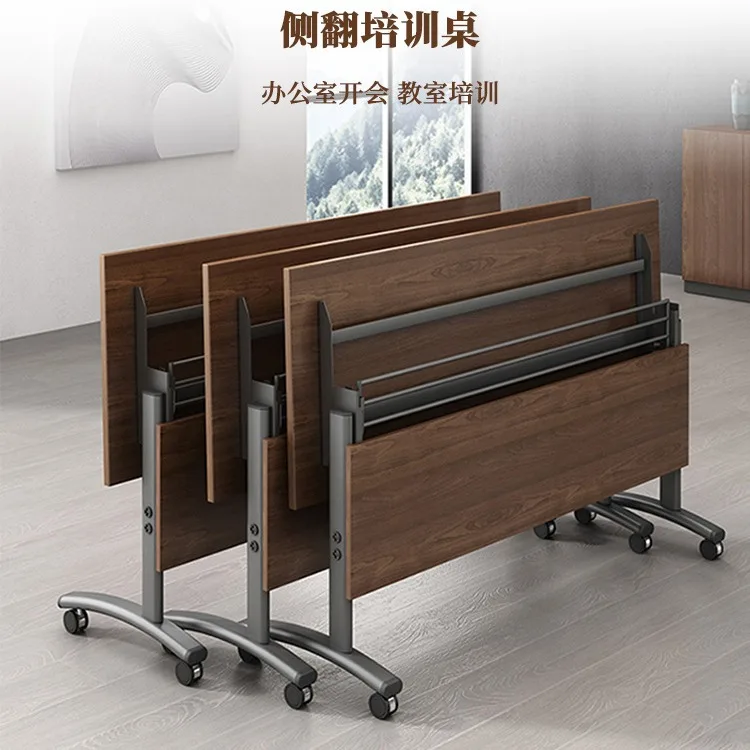 Training Table, Conference Table, Training Folding Table and Chair Combination, Hotel Long Table, Double Decker Mobile Table