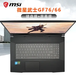 TPU for MSI Cyborg 15 A13U Cyborg 15 A13V A13VF 2023 MSI Katana 17 (2023) 15.6 17 inch Keyboard Cover Laptop Skin