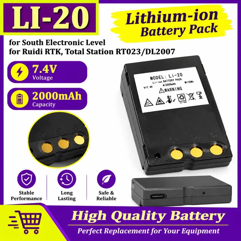 LI-20/20C 7.4V 2000mAh Battery for South Electronic Level, for Ruidi RTK, Total Station RT023/DL2007