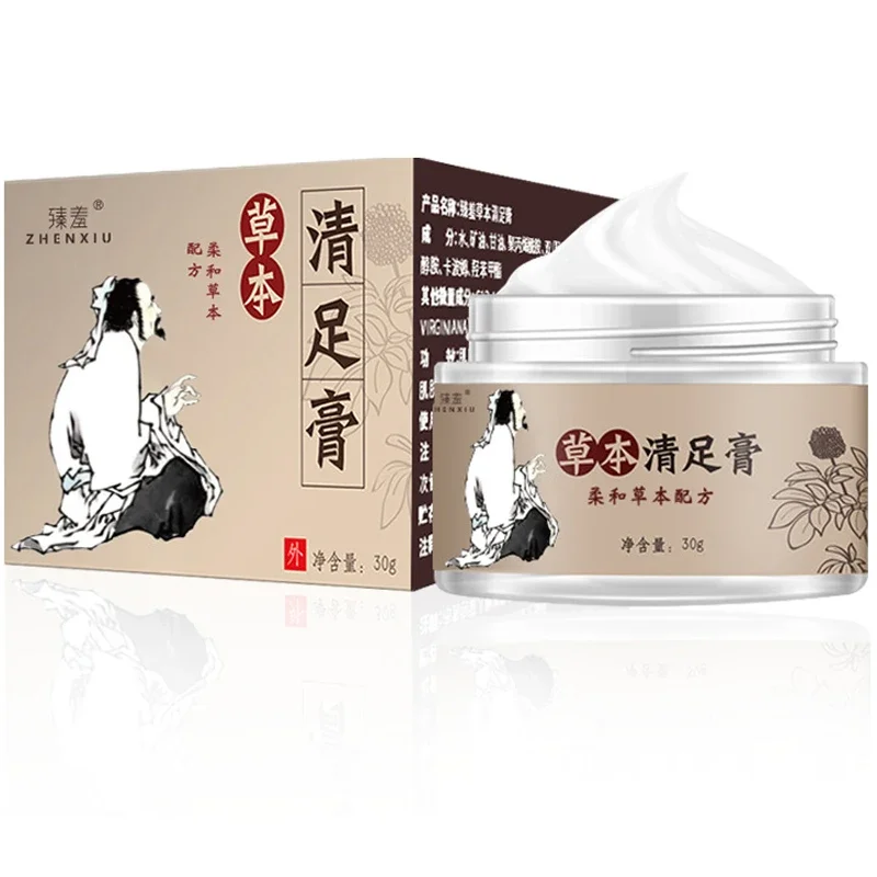 Anti Crack Foot Cream piedi Peel Mask Heel Cracked Dry Repair creme rimozione Peeling per le mani Callus prodotti per la cura della pelle morta 30ml