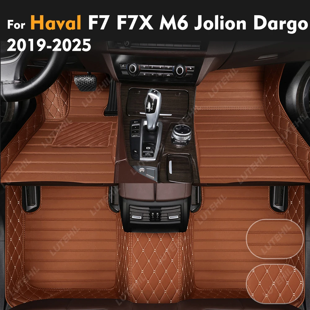 

Для Haval F7 F7X M6 Jolion Dargo 2019-2025 автомобильный напольный коврик на заказ автомобильный ковер чехол аксессуары для интерьера защитная накладка 2024