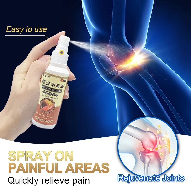 Analgesic spray is used to treat arthralgia, knee pain, back muscle pain, strain, relief, analgesia, and daily care spray