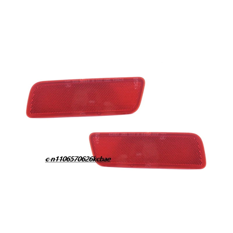 Suitable for the rear bumper light reflectors and reflective sheets of the 01-06 models of Hyundai Terracan 2.4 and 2.9.