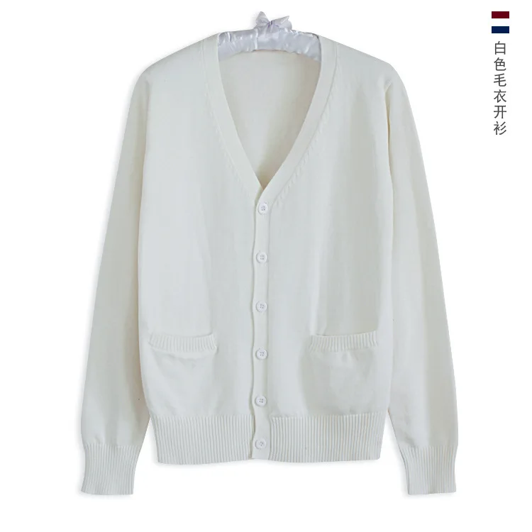 Variant: Off-white cardigan