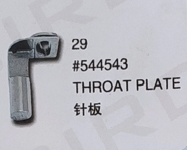 

THROAT PLATE 544543 for SINGER 29 Sewing Machine Parts