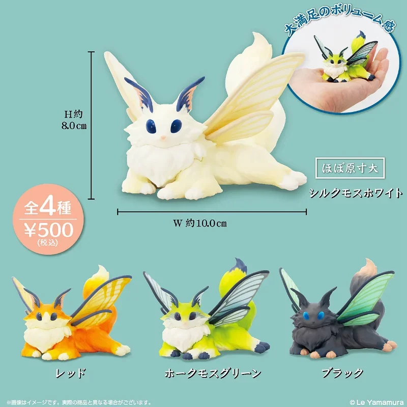 

SK JAPAN Gashapon Figure Fantastical Creature Butterfly Silkworm Moth Cat Figurine Gacha Capsule Toys Desktop Decor Kids Gift