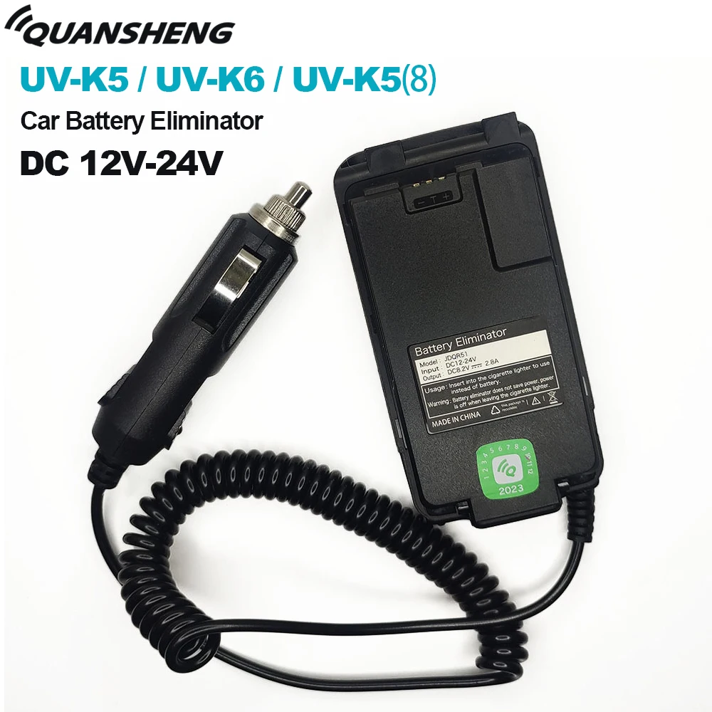 Portable Walkie Talkie Quansheng UV-K5 UV-K6 UV-K58 Car Battery Eliminator 12-24V Electricity Supplied By Car Cigarette Lighter