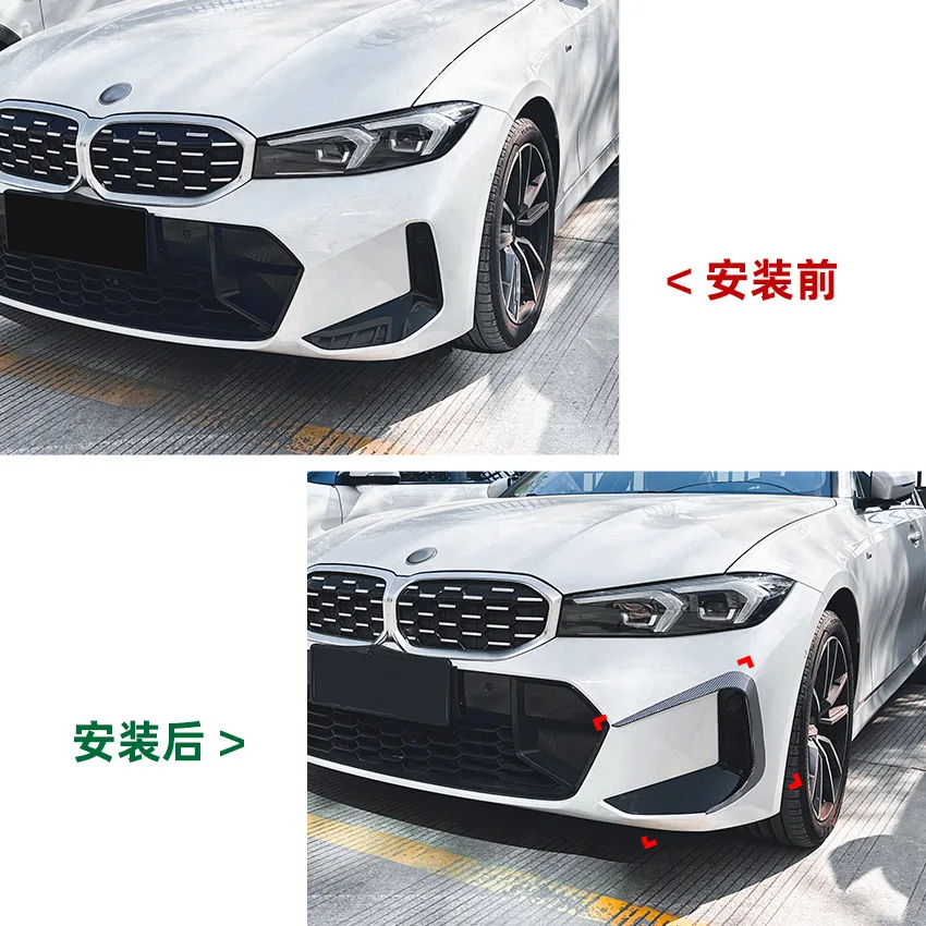 For BMW 3 Series G20 G21 LCI M Sport 2023 + Front Air Knife Trend Car Sticker Modification