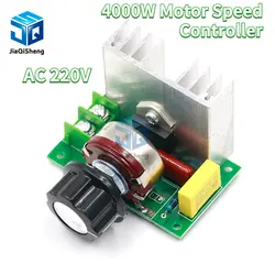 4000W SCR Electronic Voltage Regulator Speed Controller Control Board Governor Dimmer High Power Module AC 220V Resistive Load